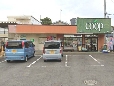 ユーコープ高森店の画像1