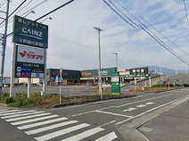 あしがらモール