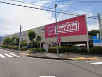 マックスバリュ開成店