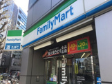 ファミリーマート 丸の内大津通店
