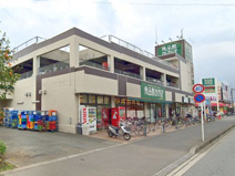 食品館あおばさがみ野店
