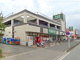 食品館あおばさがみ野店の画像
