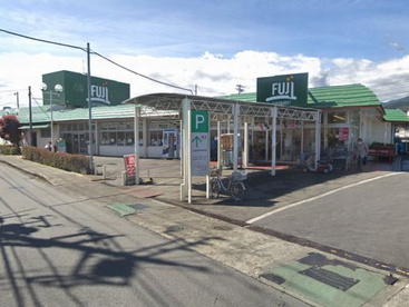FUJI塚原店の画像1