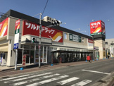 ツルハドラッグ 大阪南住吉店