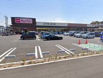 マックスバリュ南足柄岩原店