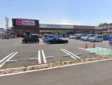 マックスバリュ南足柄岩原店の画像1
