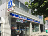 ローソン 丸の内二丁目店