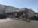 セブンイレブン 大阪山之内1丁目店