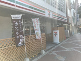 セブンイレブン 地下鉄あびこ駅西店