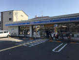 ローソン 住吉我孫子二丁目店