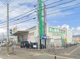 業務スーパー秦野店の画像