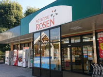 そうてつローゼン南が丘店