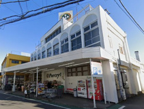 小田原百貨店渋沢店