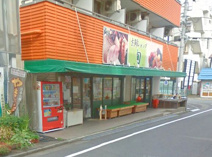 生鮮ショップ旬