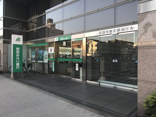 関西みらい銀行 長居支店(旧近畿大阪銀行店舗)情報ページ｜住吉区を 