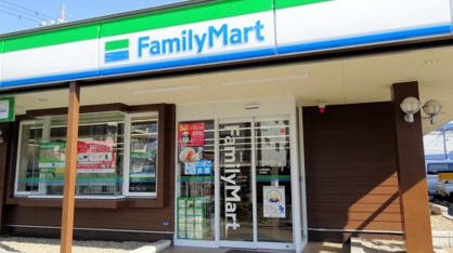 ファミリーマート 千種一丁目店の画像1