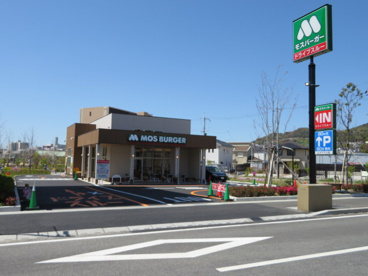 モスバーガー　キセラ川西店の画像1