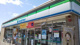 ファミリーマート 倉敷西阿知町新田店の画像