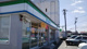 ファミリーマート 倉敷中島南店の画像