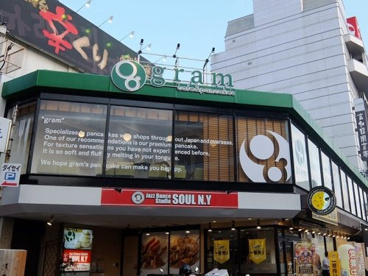gram 高知店の画像1