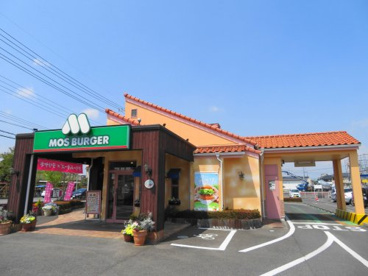 モスバーガー細谷の画像2