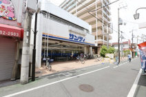 サンディ 正雀店