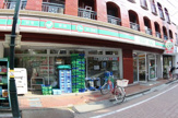 ローソンストア100 阿佐ヶ谷北店