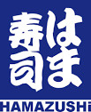 はま寿司東新小岩店の画像1