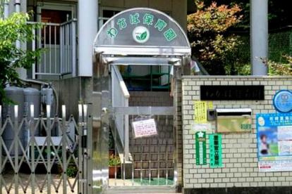 日野わかば保育園の画像1