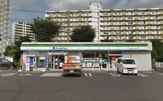 ファミリーマート　所沢パークタウン店