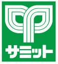 サミットストア江戸川区役所前店の画像1