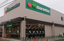 マルエツ 香川駅前店