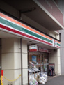 セブンイレブン 豊島東池袋5丁目店