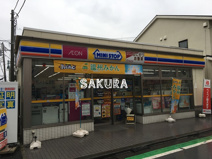 ミニストップ 中山駅南口店