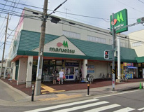 マルエツ中津店