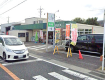 ユーコープ中津店