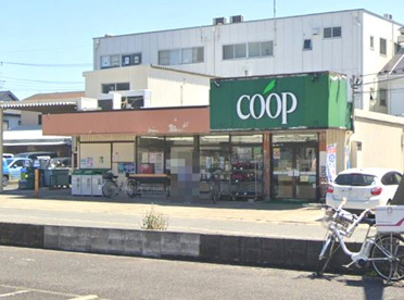 ユーコープ河原口店の画像1