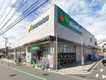 マルエツ香川駅前店