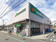 マルエツ香川駅前店の画像