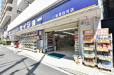 ヘルスケアセイジョー 清澄白河店