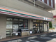 セブンイレブン 船橋前原東4丁目店の画像