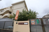 八尾市立永畑小学校