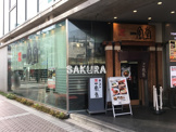 一風堂 横浜西口店