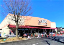 フーズマーケットさえき 多摩平の森店