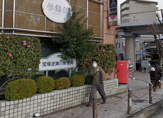 郵便局 宝塚逆瀬川郵便局