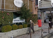 宝塚逆瀬川郵便局