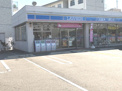 ローソン 西宮段上町六丁目店