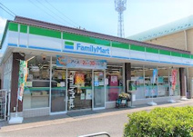 ファミリーマート 西武拝島店