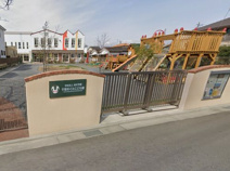 平塚めぐみこども園