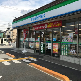 ファミリーマート 稲穂姫島通店の画像1